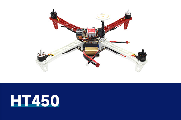 HT450 小型飛行訓(xùn)練無(wú)人機(jī)實(shí)訓(xùn)平臺(tái)